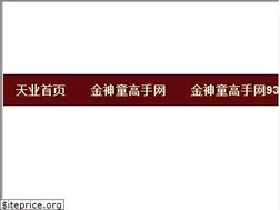 Sites similar to go2wt.com
