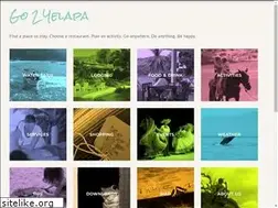 Sites similar to go2yelapa.com