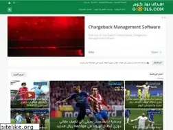 Sites similar to go3ls.com