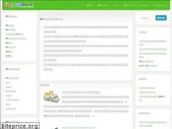 Sites similar to go4fp.com