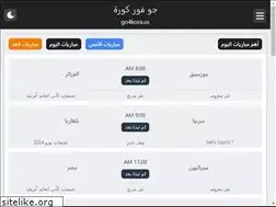 Sites similar to go4kora.us
