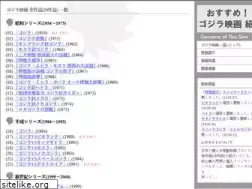 Sites similar to go4la.com