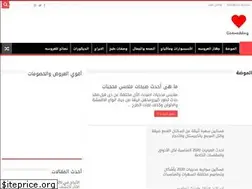 Sites similar to go4wedding.com