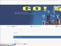 Sites similar to go5g.go.jp