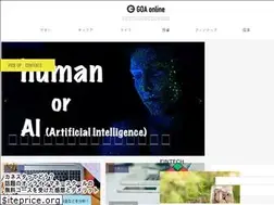 Sites similar to goa-online.net