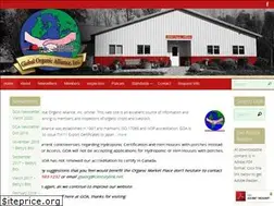 Sites similar to goa-online.org