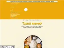 Sites similar to goa.com.ua