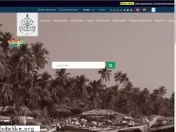 Sites similar to goa.gov.in