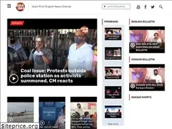 Sites similar to goa365.tv