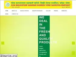 Sites similar to goabagayatdar.com