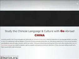 Sites similar to goabroadchina.com