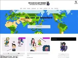 Sites similar to goabroadfromjapan.com