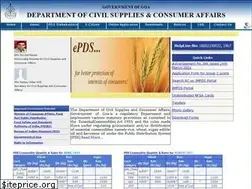 Sites similar to goacivilsupplies.gov.in