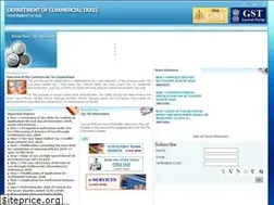 Sites similar to goacomtax.gov.in
