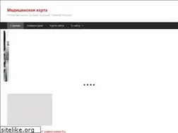 Sites similar to goagetaway.com