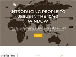 Sites similar to goaim.org