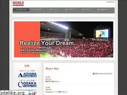 Sites similar to goal-jp.com