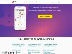 Sites similar to goal-life.com