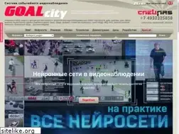 Sites similar to goal.ru