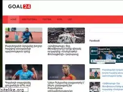 Sites similar to goal24.am