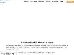 Sites similar to goal4864.com