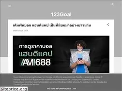 Sites similar to goalala.blogspot.com