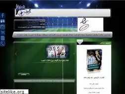 Sites similar to goalcity.ir