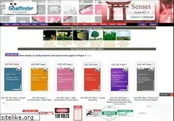 Sites similar to goalfinder.com