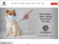 Sites similar to goalfoundation.org.in