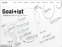 Sites similar to goalist.co.jp