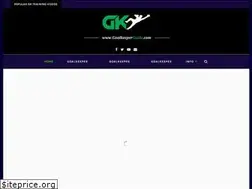 Sites similar to goalkeeperguide.com