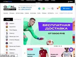 Sites similar to goalmart.ru
