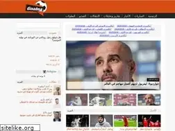 Sites similar to goalna.com