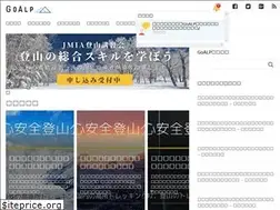 Sites similar to goalp.com
