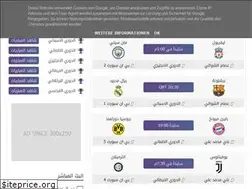 Sites similar to goalpro-demo.blogspot.com