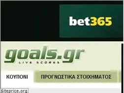 Sites similar to goalsgr.com
