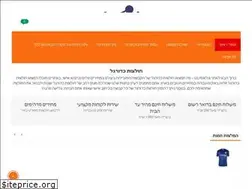 Sites similar to goalso.net
