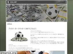 Sites similar to goalthemovie.jp