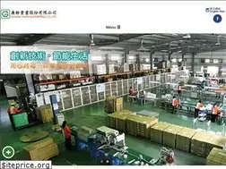 Sites similar to goang-hann.com