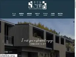 Sites similar to goankou.com