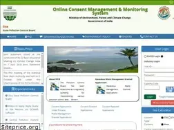 Sites similar to goaocmms.nic.in