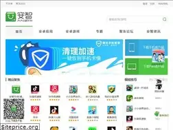 Sites similar to goapk.com