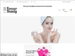 Sites similar to goar-shop.ru