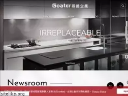 Sites similar to goater.com.tw