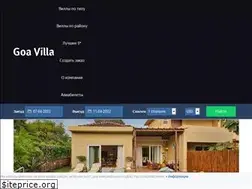 Sites similar to goavilla.ru