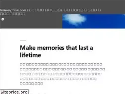 Sites similar to goawaytravel.com