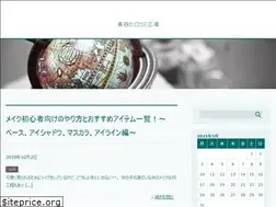 Sites similar to gob-lab.com