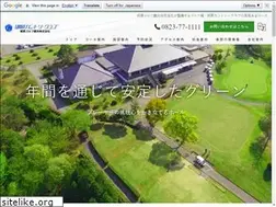 Sites similar to gobagolf.co.jp