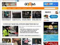 Sites similar to gobalnews.com