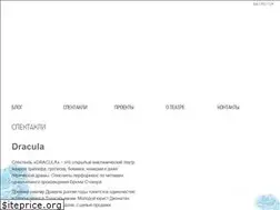 Sites similar to gobananas.com.ua